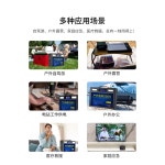 야외 전원 공급 장치 220V : 고은상회M