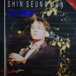 [LP] 신승훈 2집 보이지 않는 사랑 / 우연히 [중고]A0829 : LP365