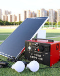 휴대용 220V 태양광 발전기 패널 세트 리튬 가정용 : 고은상회M