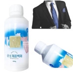 카라티목때 활성산소표백제 흰색옷 흰티 커피 자국 얼룩 제거 빨래 와이셔츠 하얗게 : 만능생활연구소