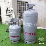 냉매가스 회수용기 에어컨가스 19.6L R410 : 굳뉴스몰