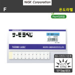 온도라벨-F NIGK 비가역성 1단계 50도-85도 10X10mm 초소형 옥내+옥외 : 오아시스테크