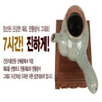 십전대보차 한방차 100ml 30포 : 니타컴퍼니