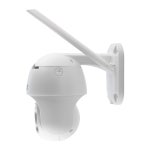 QCP200W 현관 매장 실외 홈 야외 외부 IP CCTV 카메라 보안 감시 무선 주차장 : 이디라임