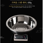 가족을 위한 위생적인 스텐대야 타공대야 2종세트 43cm 48 58 겉절이 김장용 대야 : 위캔두몰