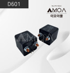 릴레이 12V 200A D601 : e모아몰