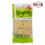 부산어묵 사각500g 상봉800g 바라750g 구멍800g 모듬어묵 어묵탕 : 마창식품