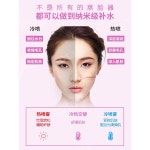 페이스 스티머 얼굴 스팀기 피부관리실 UFO스티머 마사지샵 : 당신의 취향은