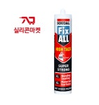 수달 픽스올 하이택 실리콘 Fix-All  HIgh Tack 특수 기능성 실리콘 동양 실리콘 : 실리콘마켓