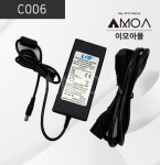 충전기 인산철 4S 14.6V 4A 한전충전기 파워뱅크용 C006 : e모아몰