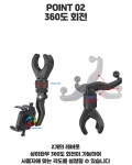 유모차핸드폰거치대 유모차 봉 거치대 스마트폰 : 담비잡화소