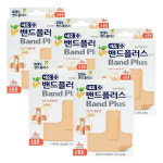 네오 밴드플러스 손끝용 4매입 x 5개 손가락 반창고 상처보호 밴드 약국 : 에스메디