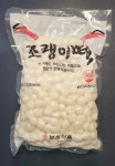 [당일생산] [당일발송] 보성식품 말랑 쌀떡 떡볶이떡 1.5kg : 떡뽀