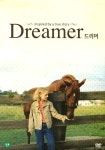 드리머(Dreamer: Inspired by a True Story)(DVD) : 사이트앤사운드