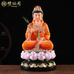 관세음보살상 포대화상 비로자나불 아미타불 지장보살 반가사유상 불상 관음 물방울 남해 관음    수지 12 인치 26 318 : Triple HK