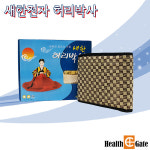 새한전자 국내생산 허리찜질기 허리박사 디지털 온도조절 타이머기능 : 의료기상사