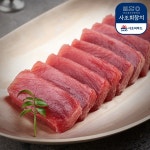 [사조씨푸드] 눈다랑어 속살스테이크(200g) : 사조회참치