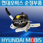 E마이티 E카운티 파맥스 현대모비스순정 571005H101 : 파츠앤파트
