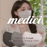 합리적인마스크 헬스장마스크 v핏마스크 100매 : 엘티케이이