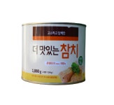 대상 청정원 베스트코 더 맛있는 참치 1.88kg : 식자재민족