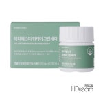 여에스더 닥터에스더 위케어 그린세라 금은화 추출물 위건강 에스더그린세라 : -오늘도 화이팅-