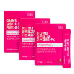 바름가 이너뷰티 글루타치온 저분자콜라겐C 2.5g 30포 2+1 3개월분 : 건강나라 백화점