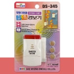 대명 창문충격 경보기(DS-345) 전자경보음 도난방지기 5DI 디엠콜 벨 : 쇼핑 is back