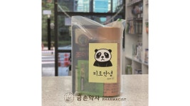 피로안녕 (약국스티커, 100매) : 금손약사의 상담소