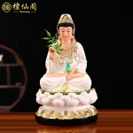 관세음보살상 포대화상 비로자나불 아미타불 지장보살 반가사유상 불상 관음 물방울 남해 관음    수지 12 인치 26 318 : Triple HK