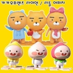 반다이 카카오프렌즈 라이언 리틀 어피치 프라모델 : 모델링홀릭