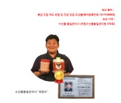 [곰소한젓갈] 굿짹로드 명란젓 곰소젓갈 싱싱한 백명란 저염 곰소항 : 곰소한젓갈