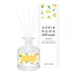 Odore 홈 디퓨저 250ml. : 아란다솜
