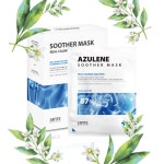 상떼 수더 마스크팩 1box : 굿메디샵