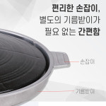 솥뚜껑불판 무쇠 솥뚜껑 삼겹살 고기 철판 업소용 가정용 맥반석 마늘 300 : 큰솔 마켓