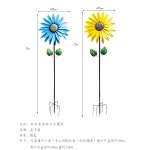 대형바람개비 해바라기바람개비 화단 마당 꾸미기 : 김준샵