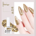 디젤 오로라퀸 레트로 글리터젤네일 8종 컬렉션(단품) : 네일 상점