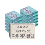 매직파워 리필 쓰레기봉투 B280. : 아란다솜