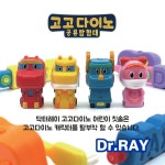 고고다이노 유아 어린이 칫솔 렉스 로키 토모 비키 4종 1세트 : 기본템라이프