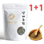 저온가공 국내산 양배추환 200g 1+1팩 : 꿀단지마켓