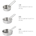 캠핑용앞접시 스텐 손잡이 먹방 앞접시 국산 : 노마드상회