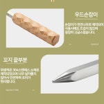 캠핑 화로대 통닭구이 꼬지 숯불 바베큐 꼬치구이 스텐레스 양꼬치 꼬챙이 통구이 : 민이사랑마켓