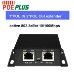 2 포트 POE 확장기 37-57V 인젝터 802.3af/at 또는 수동 48V 호환 10/100M : 모두의셀러1