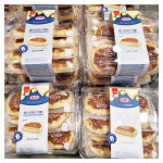 삼립 콰트로치즈 브레드 65G X 8 코스트코 : 프레시 코코