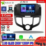 360 카메라, 안드로이드 120, 혼다 오디세이 3 RL3 RL4 2003 - 용, 자동차 라디오 플레이어, 내비게이션, 멀티미디어 GPS DVD : 마스터브랜드