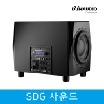 DYNAUDIO 18S 다인오디오 스튜디오 서브우퍼 스피커 : SDG사운드