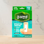 대원제약 큐어반F 밴드 원형 20매 : 봄봄헬스스토어