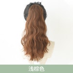 포니 테일 웨이브 가발 여신 컬러 자연스러운 여성가발 고열사 통가발 : 라체템