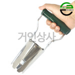 가든쿡 구근 파종기 G-6132 /구근모종 원형 구멍삽 주말농장 텃밭 심기 분갈이 모종삽 : 거인상사