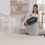 일월 프리미엄 진동 극세사 홈쇼핑 온열 진동 안마 마사지 매트 부모님효도선물 : 청춘 라이프