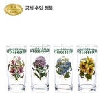 보타닉 가든 콜린스 글라스 0.47L 4P/포트메리온 : 롯데백화점 중동점